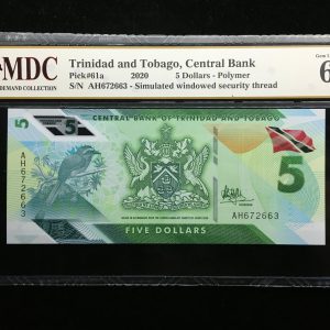 2020 Trinidad & Tobago 5 Dollars
