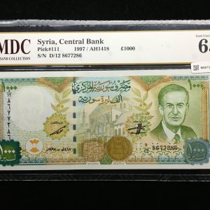 1997 Syria 1000 Pounds