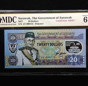 2017 Sarawak 20 Dollars