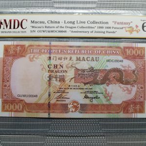 1999 Macau, China - Long Live Collection 1000 Patacas “ Fantasy " 《 MDC Graded 67 GPQ 》