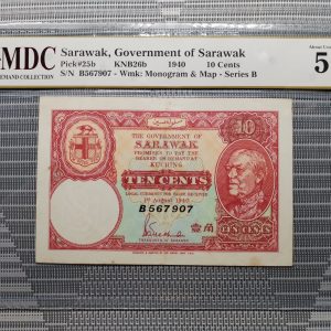 1940 Sarawak, Government of Sarawak 10 Cents《 MDC Graded 50 》
