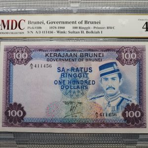 1978-1980 Brunei, Government of Brunei 100 Ringgit 《 MDC Graded 45 》
