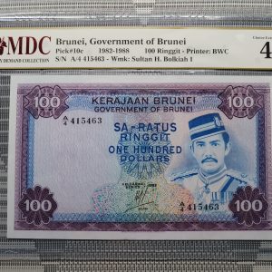 1982-1988 Brunei, Government of Brunei  100 Ringgit 《 MDC Graded 45 GPQ 》