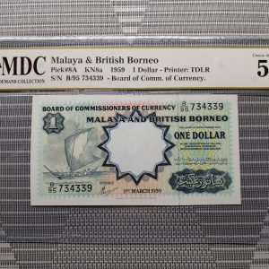 1959 Malaya & British Borneo 1 Dollar 《 MDC Graded 58 》