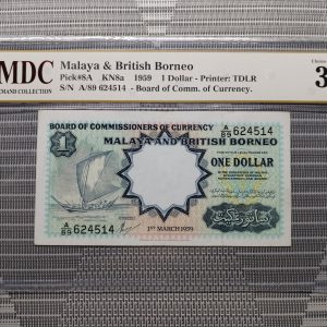 1959 Malaya & British Borneo 1 Dollar 《 MDC Graded 30 》