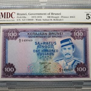 1972-1976 Brunei, Government of Brunei  100 Ringgit 《 MDC Graded 58 》
