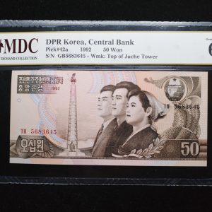 1992 DPR Korea 50 Won