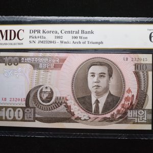 1992 DPR Korea 100 Won