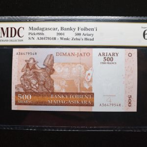 2004 Madagascar 500 Ariary