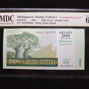 2007 Madagascar 2000 Ariary