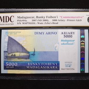 2007 Madagascar 5000 Ariary