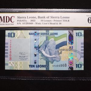 2022 Sierra Leone 10 leones