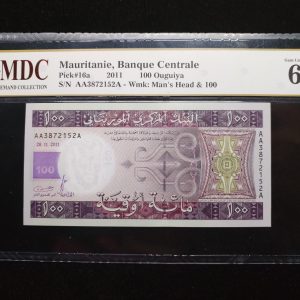2011 Mauritanie 100 Ouguiya