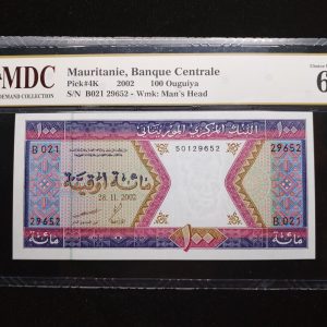 2002 Mauritanie 100 Ouguiya