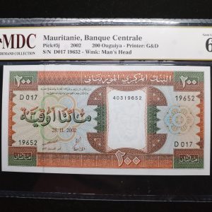 2002 Mauritanie 200 Ouguiya