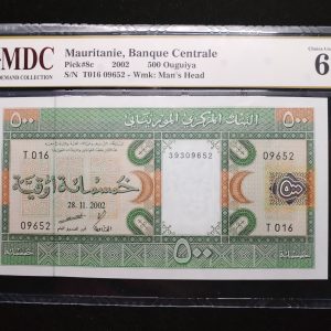 2002 Mauritanie 500 Ouguiya