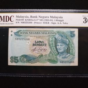 1983-84 Malaysia 5 Ringgit