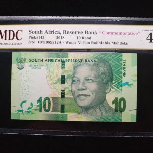 2018 South Africa 10 Rand