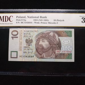 1994 Poland 10 Zlotych
