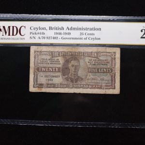 1946-1949 Ceylon 25 Cents