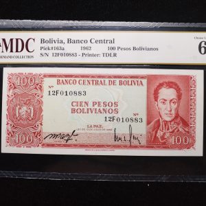 1962 Bolivia 100 Pesos Bolivianos