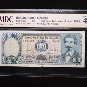 1981 Bolivia 500 Pesos Bolivianos