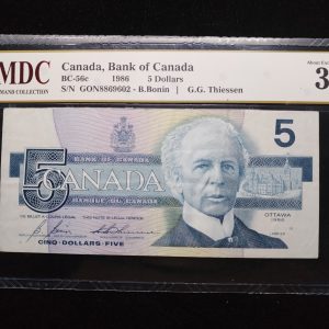 1986 Canada 5 Dollars