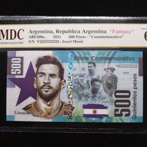 2021 Argentina 500 Pesos