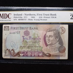 1994 Ireland ￡10