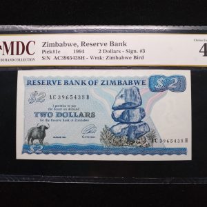 1994 Zimbabwe 2 Dollars