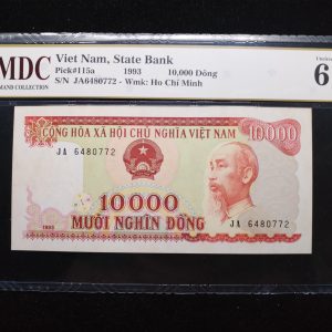 1993 Viet Nam 10,000 Dong