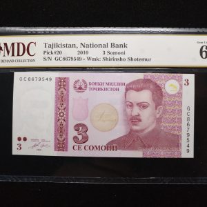 2010 Tajikistan 3 Somoni