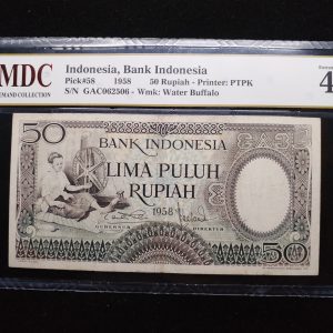 1958 Indonesia 50 Rupiah