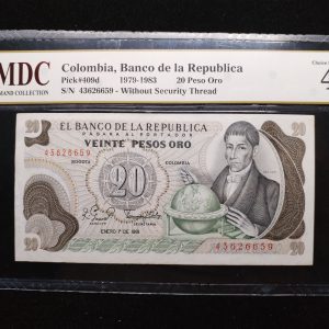 1979-1983 Colombia 20 Peso Oro