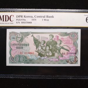 1978 DRP Korea 1 Won