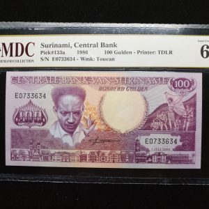 1986 Surinami 100 Gulden