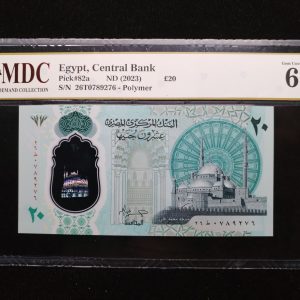 2023 Egypt ￡20