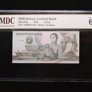 1992 DPR Korea 1 Won