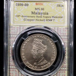 1959-69 Malaysia 1 Rin