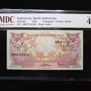1959 Indonesia 10 Rupiah