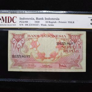 1959 Indonesia 10 Rupiah