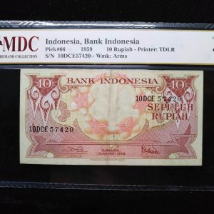 1959 Indonesia 10 Rupiah