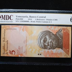 2014 Venezuela 5 Bolivares
