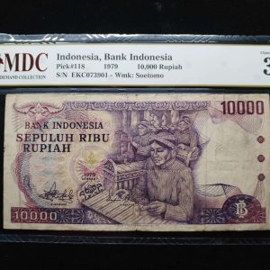 1979 Indonesia 10,000 Rupiah