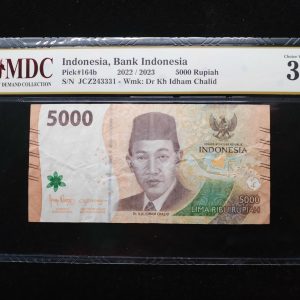 2022 / 2023 Indonesia 5000 Rupiah