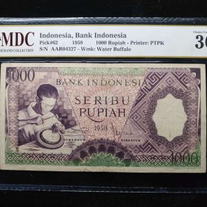 1958 Indonesia 1000 Rupiah