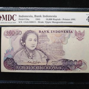 1985 Indonesia 10,000 Rupiah
