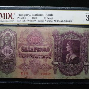 1930 Hungary 100 Pengo
