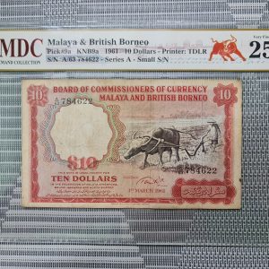 1961, Malaya & British Borneo 10 Dollars《 MDC Graded 25 》