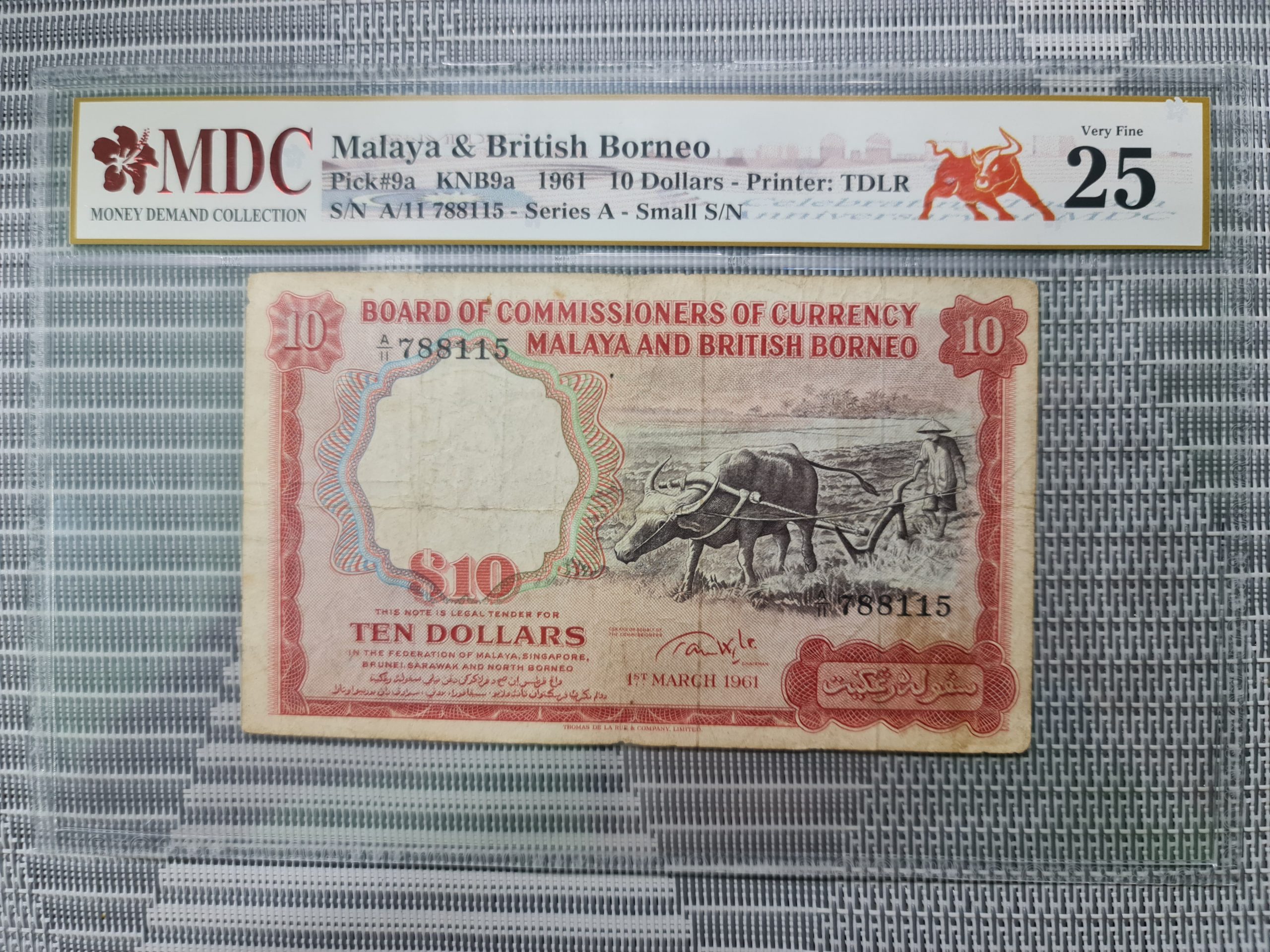 1961, Malaya & British Borneo 10 Dollars《 MDC Graded 25 》